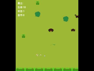 ARPG